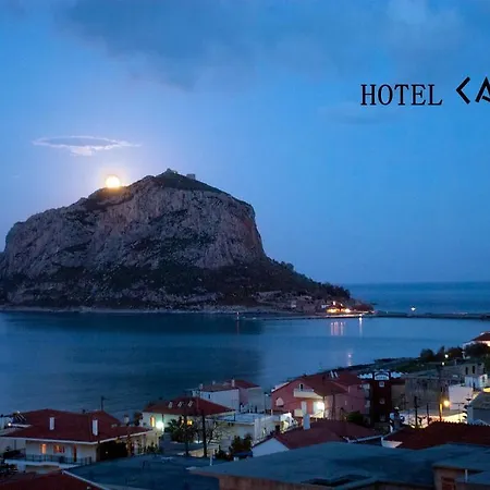 Castro Monemvasia