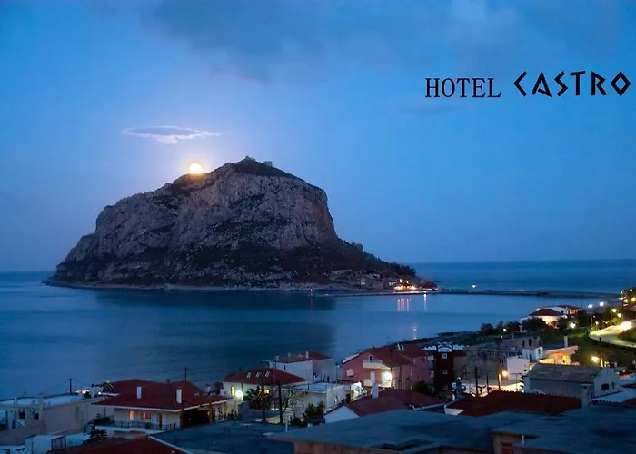 κάστρο Μονεμβασιά