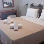 Castro Hotel 2*