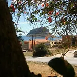 Hotel Castro 2*